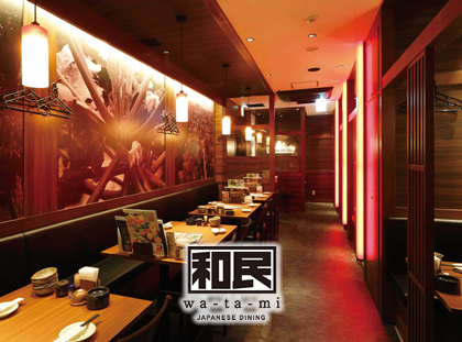JAPANESE DINING「和民」淺草雷門店