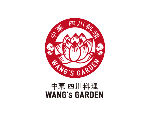 WANG'S GARDEN