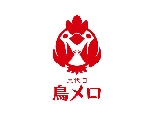 三代目鳥メロ