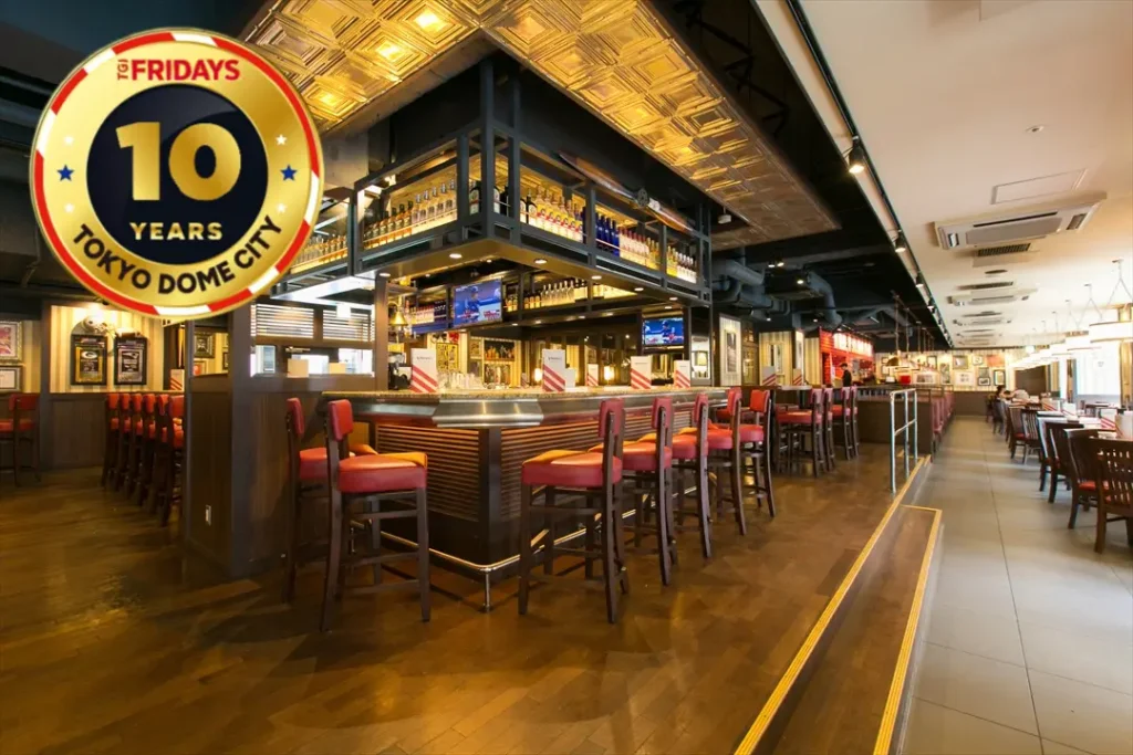 TGIフライデーズ 東京ドームシティ店10周年！アメリカンな楽しさ満載のアニバーサリーウィーク！10年分の感謝を “WOW” で伝えます！