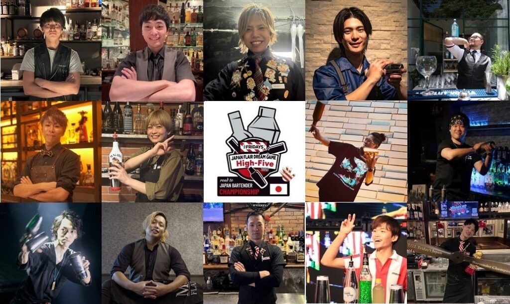 【TGIフライデーズ】This is The Cast! 15の物語が、横浜に揃う！『第3回JAPAN FLAIR DREAM GAME High-Five2026』