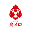 三代目鳥メロ