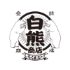 しろくまストア